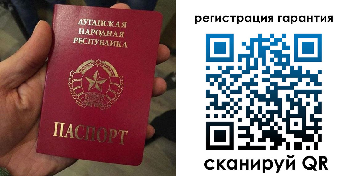 миграционный учет в Кукморе